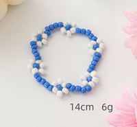 Cartoon Style Cute Flower Resin Seed Bead Beaded Kid'S Bracelets Necklace main image 2