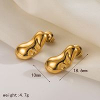 1 Pair Simple Style Commute Solid Color Hollow Out 304 Stainless Steel 14K Gold Plated Ear Studs sku image 4
