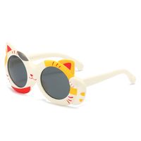 Cute Color Block Cat Tac Special-shaped Mirror Full Frame Kids Sunglasses sku image 3