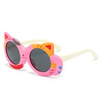Cute Color Block Cat Tac Special-shaped Mirror Full Frame Kids Sunglasses sku image 1