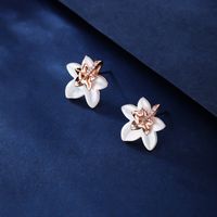 1 Pair IG Style Lady French Style Flower Inlay Copper Shell Rose Gold Plated Ear Studs main image 3