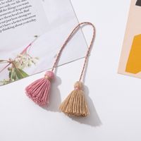 10 PCS/Package 20cm Cotton Tassel Rope sku image 2