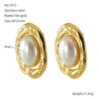 1 Piece Simple Style Classic Style Square Oval Heart Shape Plating Inlay 304 Stainless Steel Artificial Pearls 18K Gold Plated Ear Studs sku image 2