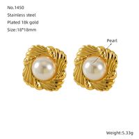 1 Piece Simple Style Classic Style Square Oval Heart Shape Plating Inlay 304 Stainless Steel Artificial Pearls 18K Gold Plated Ear Studs sku image 3
