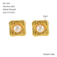 1 Piece Simple Style Classic Style Square Oval Heart Shape Plating Inlay 304 Stainless Steel Artificial Pearls 18K Gold Plated Ear Studs sku image 4