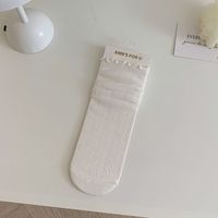 Women's Cute Simple Style Solid Color Lace Cotton Ankle Socks A Pair sku image 7