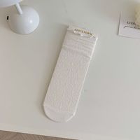 Women's Cute Simple Style Solid Color Lace Cotton Ankle Socks A Pair sku image 5