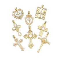 IG Style Simple Style Cross Heart Shape 18K Gold Plated Pearl Shell Zircon Copper Wholesale Jewelry Accessories main image 10