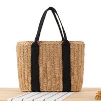 Women's Large Paper String Solid Color Vacation Beach Weave String Straw Bag sku image 2