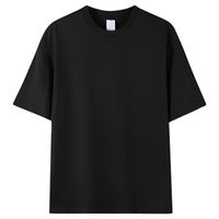 Men's Solid Color Simple Style Round Neck Half Sleeve Loose Men's T-shirt main image 5