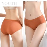 Solid Color Breathable Anti-seam Mid Waist Briefs Panties main image 5