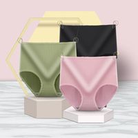 Solid Color Body Sculpting Breathable High Waist Briefs Panties main image 1