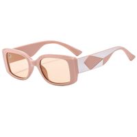 Elegant Simple Style Color Block Pc Square Full Frame Women's Sunglasses main image 4