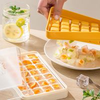 Basic Solid Color PP Ice Tray 1 Piece main image 2