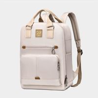 Waterproof 20 Inch Solid Color Casual Daily School Backpack main image 1