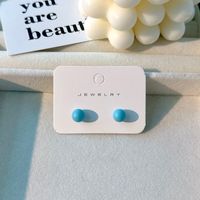 1 Pair Casual Simple Style Round Alloy Ear Studs sku image 9