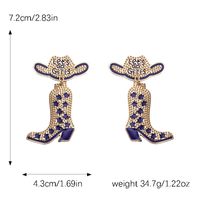 1 Pair Basic Modern Style Classic Style Heart Shape Boots Inlay Zinc Alloy Seed Bead Drop Earrings main image 3