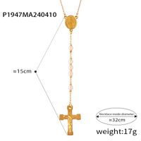 304 Stainless Steel Artificial Pearl Natural Stone 18K Gold Plated Basic Modern Style Classic Style Beaded Plating Cross Round Pendant Necklace main image 3
