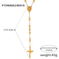304 Stainless Steel Artificial Pearl Natural Stone 18K Gold Plated Basic Modern Style Classic Style Beaded Plating Cross Round Pendant Necklace sku image 3