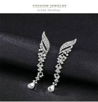1 Pair Elegant Business Shiny Tassel Inlay Alloy Crystal Rhinestones Gold Plated Drop Earrings main image 4