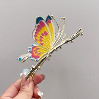 Women's Chinoiserie Butterfly Alloy Hair Claws sku image 2
