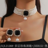 Elegant Glam Geometric Imitation Pearl Copper Crystal Zircon Women's Earrings Necklace Jewelry Set sku image 12