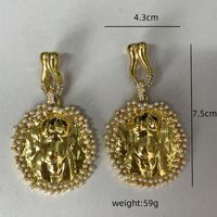 1 Pair Retro Exaggerated Baroque Style Oval Plating Inlay Arylic Alloy Steel Artificial Pearls Rhinestones Gold Plated Drop Earrings main image 2