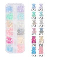 Cute Animal Resin Nail Decoration Accessories A Pack Of 56 sku image 1