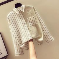 Women's Blouse Long Sleeve Blouses Pocket Washed Button Simple Style Stripe Solid Color main image 2