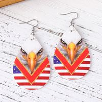 1 Pair Retro Star Water Droplets Pu Leather Drop Earrings main image 4