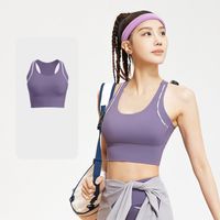 Simple Style Solid Color Polyester U Neck Active Tops Vest main image 2