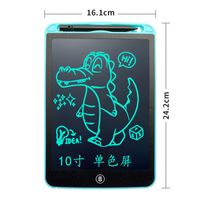 Drawing Board Kids(7-16years) Toddler(3-6years) Solid Color Plastic Toys sku image 14