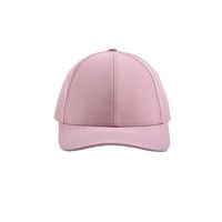 Unisex Simple Style Classic Style Solid Color Curved Eaves Baseball Cap sku image 2