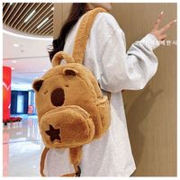 2024 New Plush Backpack Cute Wild Fur Bag Female Cartoon Student Backpack sku image 1