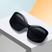 Hip-Hop Rock Cool Style Color Block Ac Special-Shaped Mirror Full Frame Women's Sunglasses main image 1