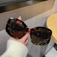 Hip-Hop Rock Cool Style Color Block Ac Special-Shaped Mirror Full Frame Women's Sunglasses main image 2