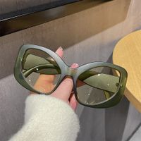 Hip-Hop Rock Cool Style Color Block Ac Special-Shaped Mirror Full Frame Women's Sunglasses main image 3