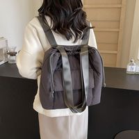 Mujeres Medio Nylon Color Sólido Estilo Clásico Hilo De Coser Cuadrado Hebilla Magnética Mochila De Moda main image 3