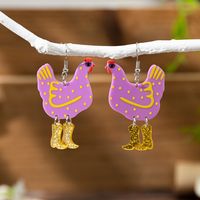 1 Pair IG Style Cute Modern Style Animal Dinosaur Frog Arylic Drop Earrings main image 3