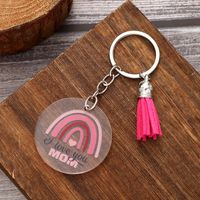 Modern Style Classic Style Commute Heart Shape Flower Arylic Tassel Mother'S Day Bag Pendant Keychain main image 8