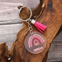 Modern Style Classic Style Commute Heart Shape Flower Arylic Tassel Mother'S Day Bag Pendant Keychain main image 7