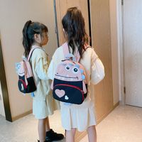 2024 New Children's Bags Kindergarten Children Cute Cartoon Bag Outdoor Leisure Backpack main image 4