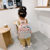 2024 New Children's Bags Kindergarten Children Cute Cartoon Bag Outdoor Leisure Backpack sku image 1
