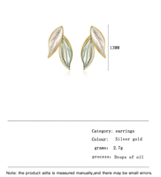 1 Pair Simple Style Classic Style Leaf Copper Ear Studs main image 5