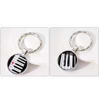 Modern Style Classic Style Round Pano Keys Alloy Glass Casting Bag Pendant Keychain main image 4