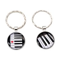 Modern Style Classic Style Round Pano Keys Alloy Glass Casting Bag Pendant Keychain main image 6