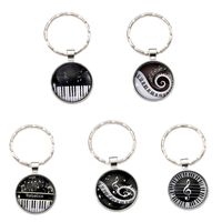 Classic Style Commute Pano Keys Notes Alloy Glass Casting Bag Pendant Keychain main image 6