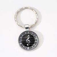 Classic Style Commute Pano Keys Notes Alloy Glass Casting Bag Pendant Keychain sku image 4