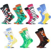 Unisex Simple Style Cat Watermelon Cotton Crew Socks A Pair sku image 11