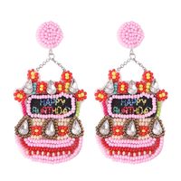 1 Pair IG Style Casual Letter Cake Beaded Handmade Inlay Plastic Seed Bead Rhinestones Drop Earrings sku image 4